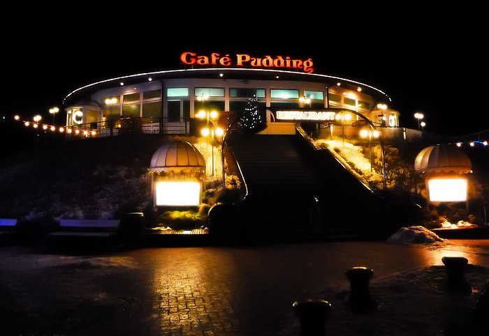 Café Pudding bei Nacht