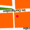 Kartenausschnitt #00333
